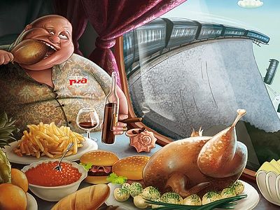 РЖД